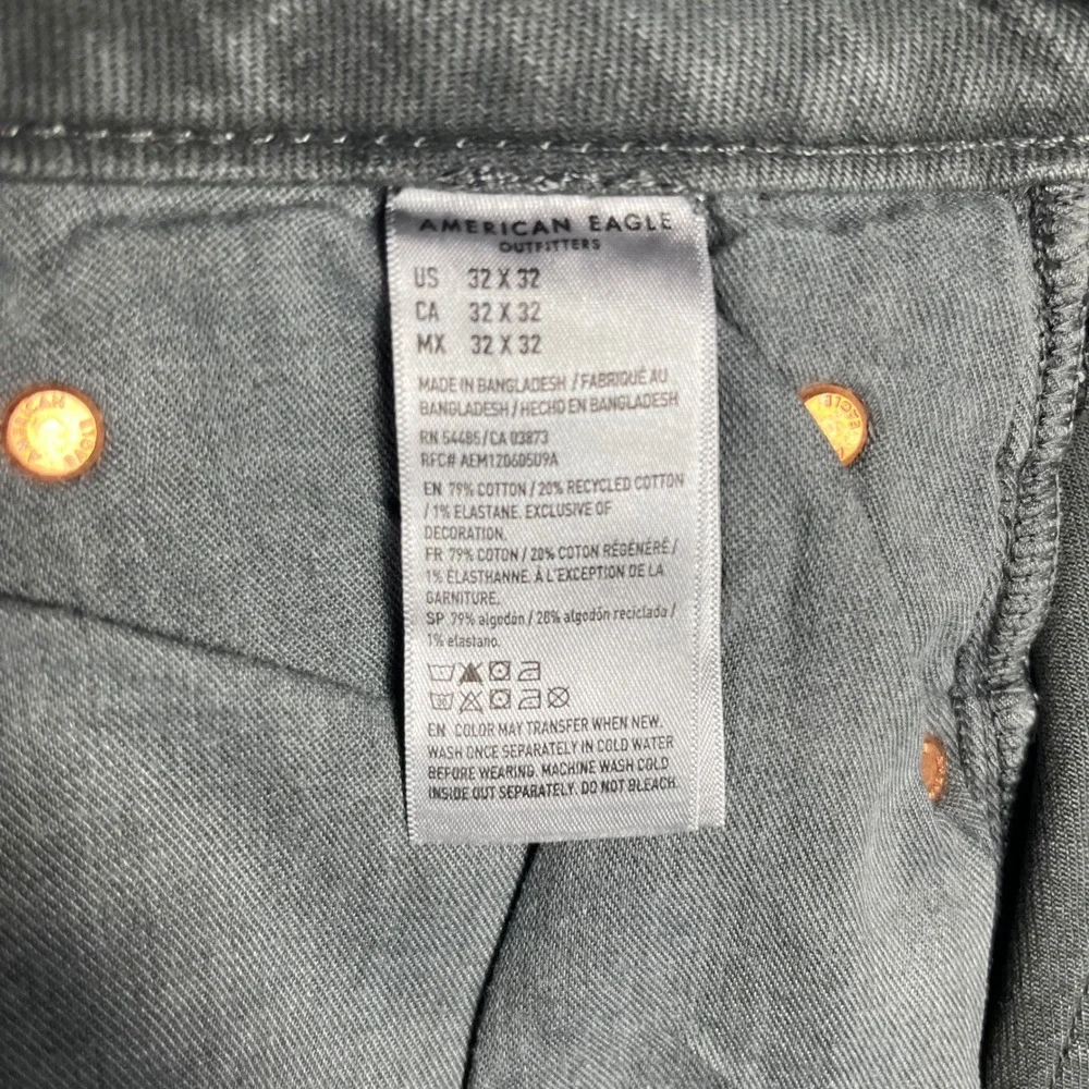 American Eagle Jeans Mens 32 Stone Gray Athletic Fit EasyFlex 6947-040 NWT